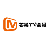 最新芒果tv会员账号共享2023年5月17日免费领取可用