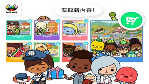 Toca World Modification Mobile App