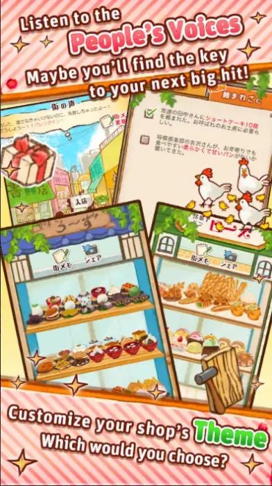 Dessert Shop Rose Bakery Game