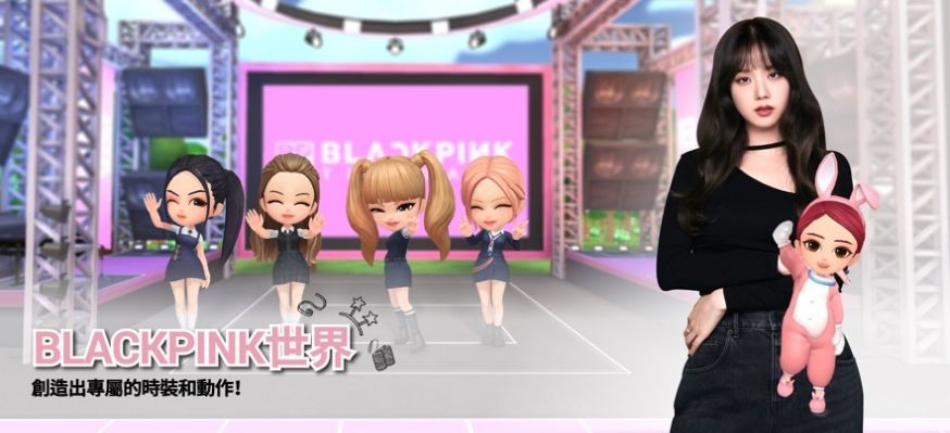 BLACKPINK THE GAME安卓版