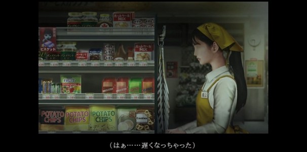 Taboo night food shop