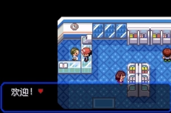 Pokemon Ultra Emerald 6v การ์ดแคปเตอร์โกลด์ฟิงเกอร์