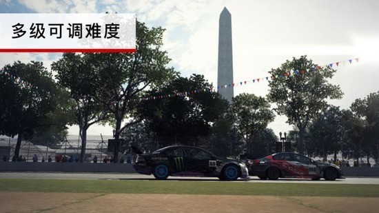 Grid 2