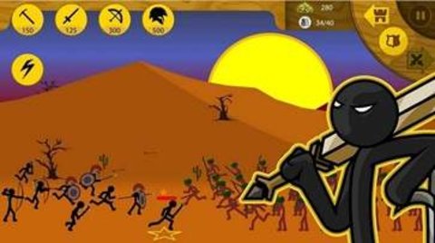 Stickman peleando 2