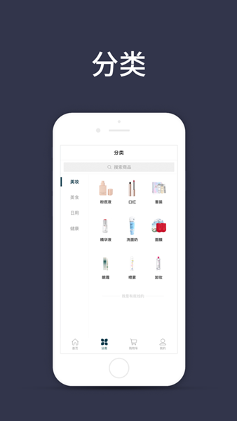 宅拼多app