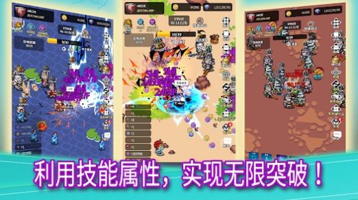 Ghost Swordsman Cultivation Chinese version