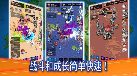 Ghost Swordsman Cultivation Chinese version