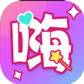 嗨特效app