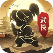 Martial arts stars team up to mow the grass Android version