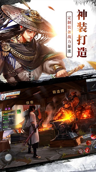 Longwu mobile version