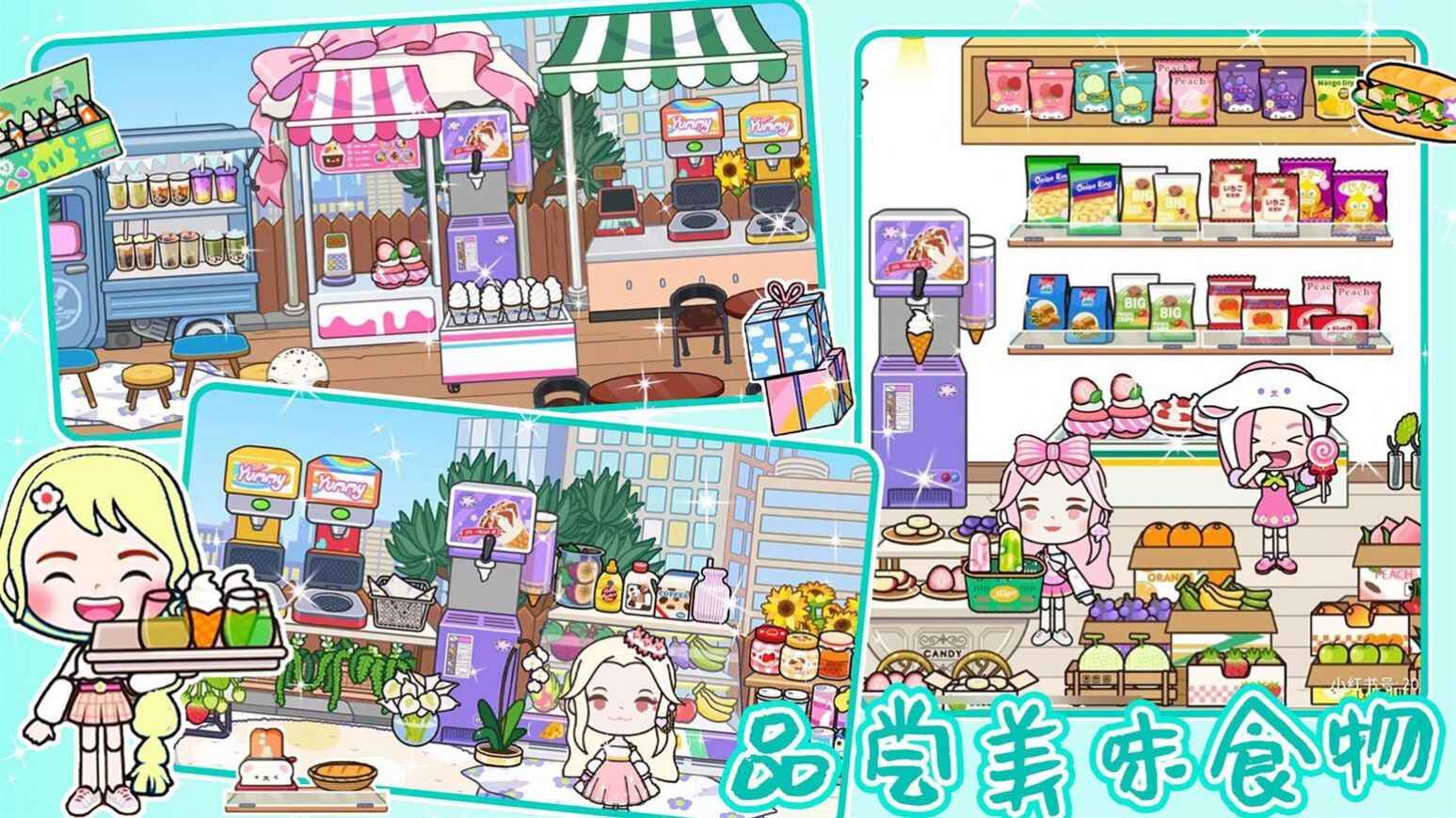 Mega Town Doll House game download