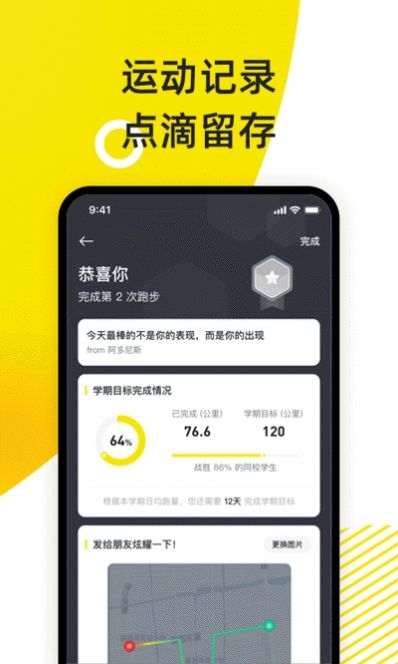 Xiaobudian app