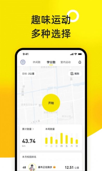 Xiaobudian app