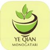 Ye Qian app