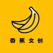 Banana Cultural and Creative App