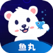 鱼丸电竞app