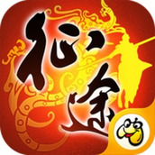 Zhengtu mobile version