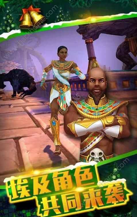 Temple Run 2 ワーウルフ Android 版