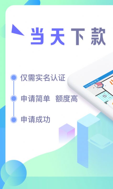 点淘App618邀请码