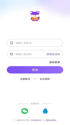 YC电竞app