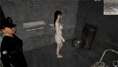 Girl in Prison Game Genuine