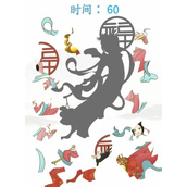 Guide to clearing the Chinese Characters Find Differences in the Year of the Rabbit Puzzle