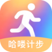 哈喽计步app