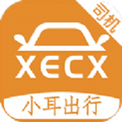 Xiaoer travel driver app