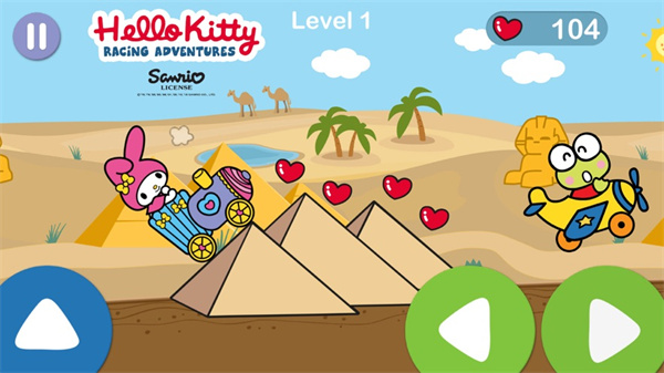 HELLOKITTYRACINGADVENTUREDownload the latest version