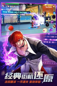 King of Fighters Destiny Android version