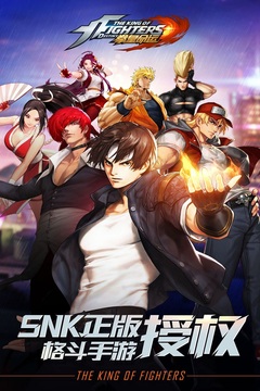 King of Fighters Destiny Android version