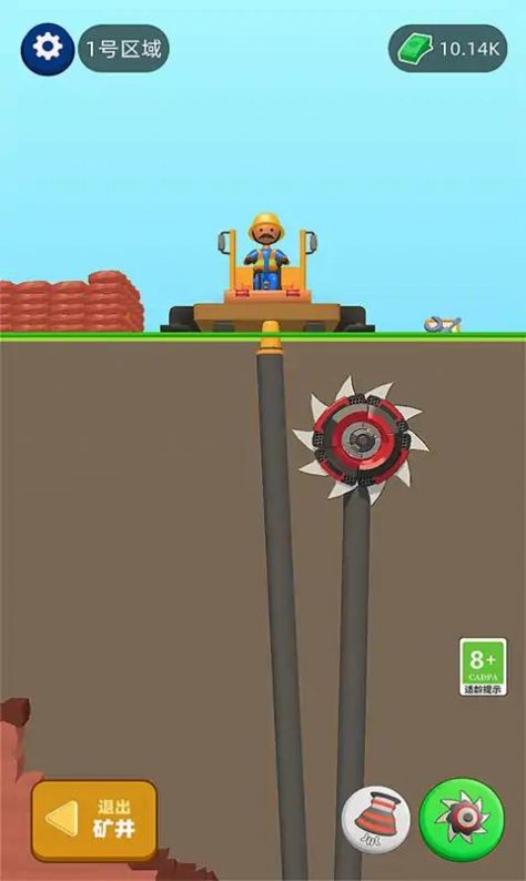 Mining life destruction game