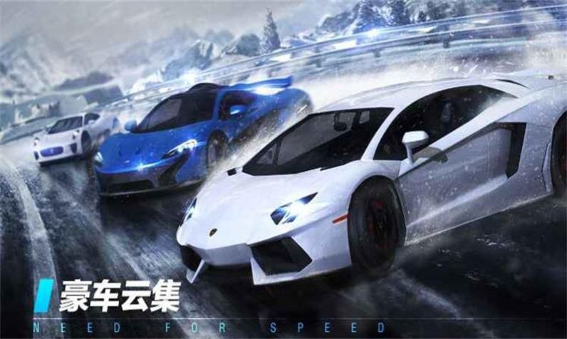 Need for Speed ​​Online mobile version GO takes off