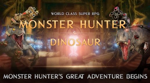 Monster Hunter Dinosaur下载