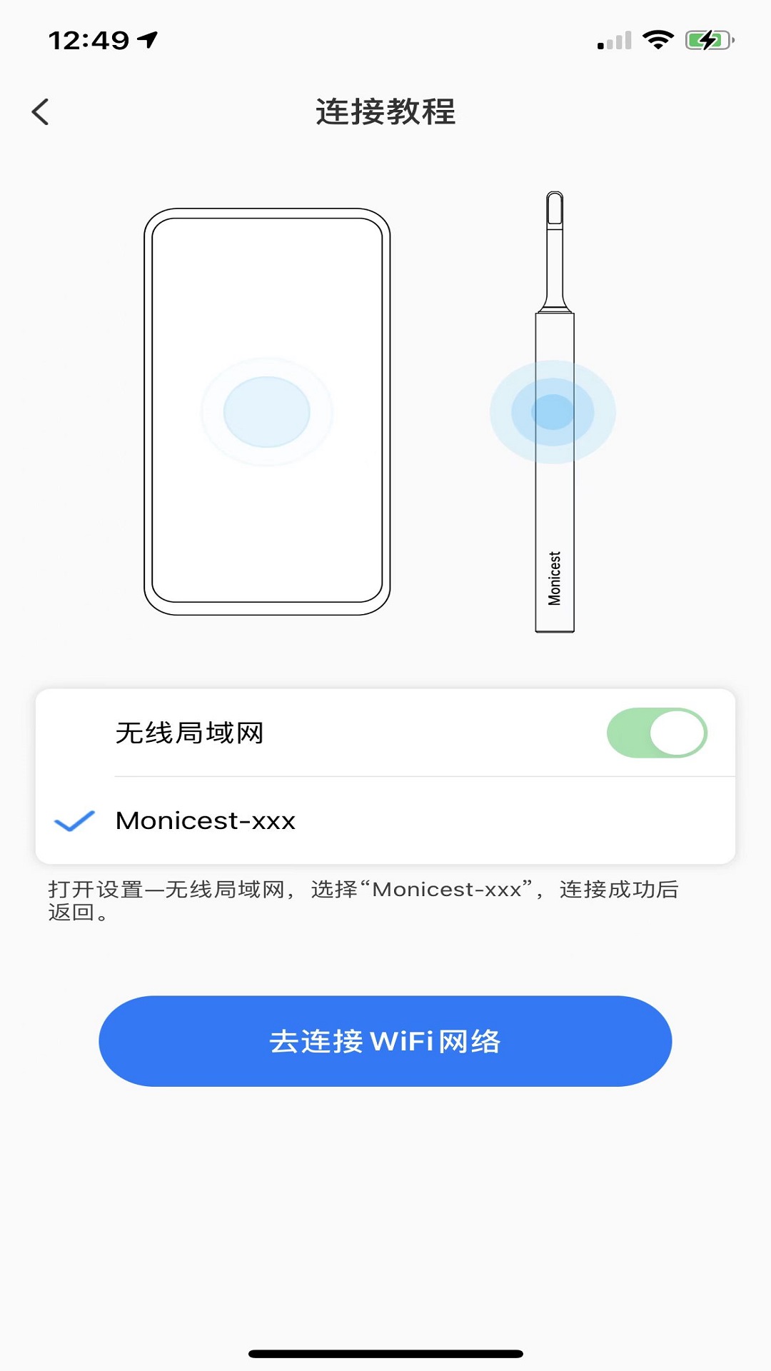 Monicest app