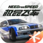 Need for Speed ​​Online mobile version GO takes off