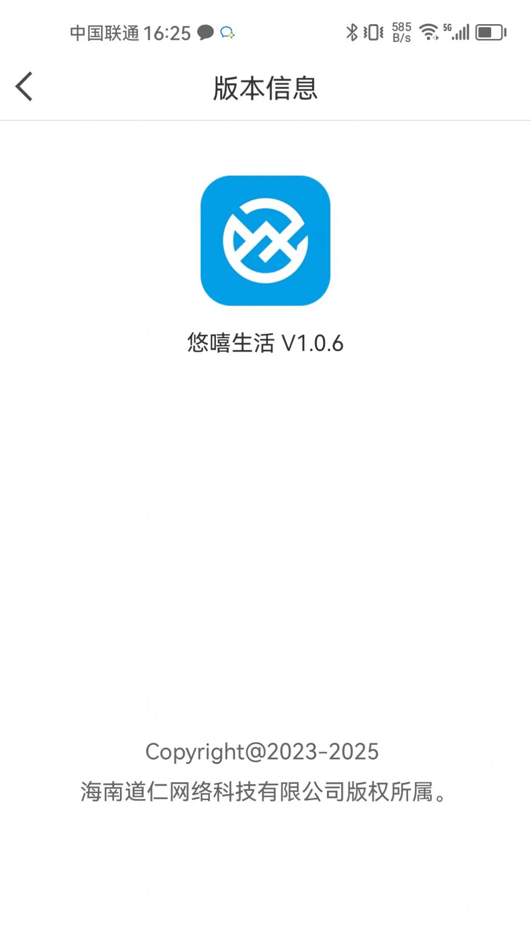 Youxi life app