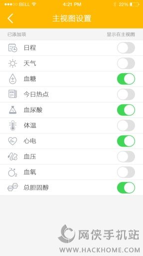 葫芦app