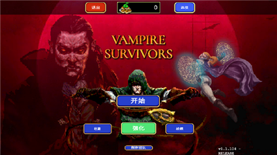 Мобильная версия Vampire Survivor для Android на китайском языке