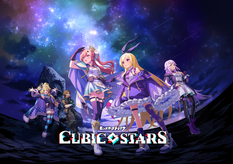 Cube Star Installation