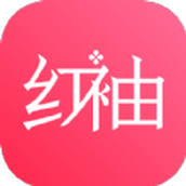 红袖读书app