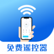 万能遥控器ym app