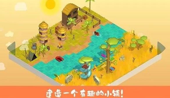 House construction mobile game