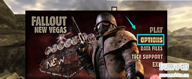 Cómo sintonizar Fallout New Vegas al chino