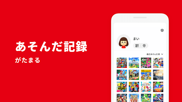 My Nintendo app Android version (My Nintendo)