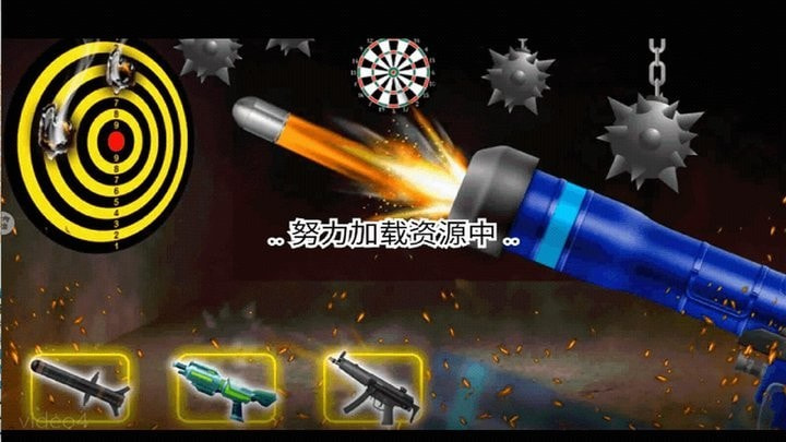 Firearms Real Shooting Simulator