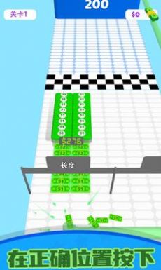 钞能力冲刺游戏