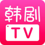 韩剧TVAPP