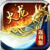 Alliance Heroes: Fire Dragon-Spiel herunterladen