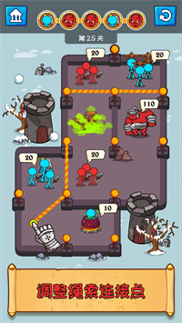 Stickman Army War Free Genuine Edition